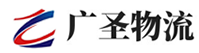 广州到仓山区物流公司